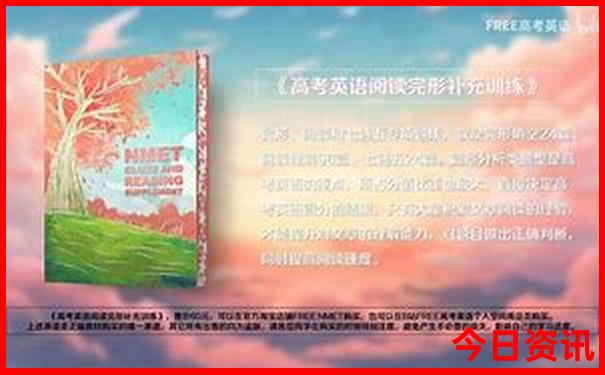 希腊最美的十个景点