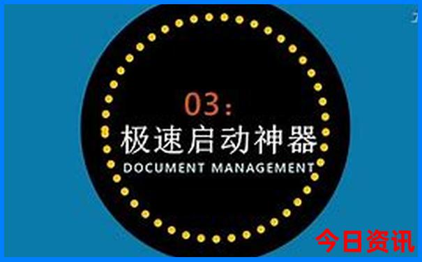 九江市有什么好玩的地方景点推荐