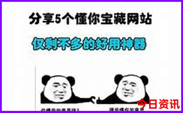 普者黑一日游最佳路线