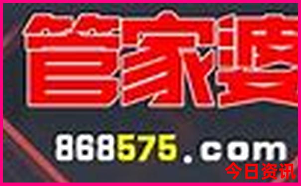 铁门关市十大旅游景点