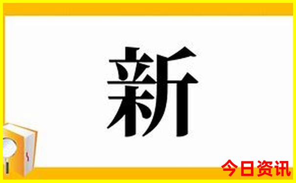 东北夏季旅游必去十大景点