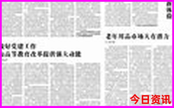 去普者黑旅游攻略